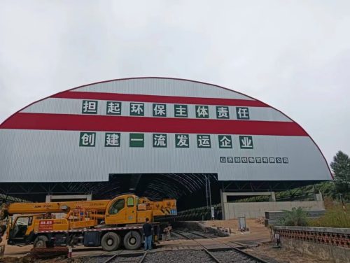 Large Span Storage Space Framework For Shanxi Railway Logistics 2