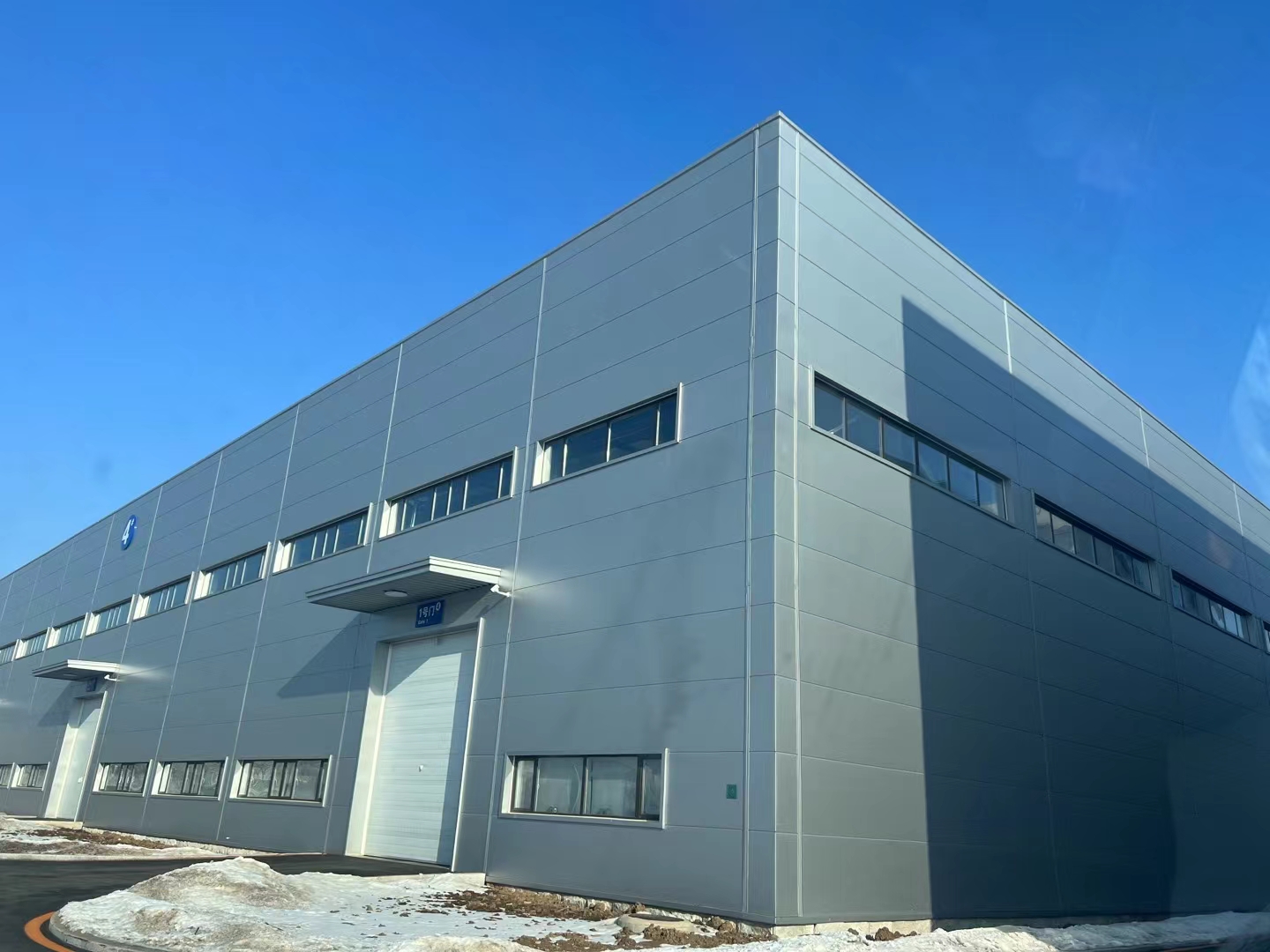 Steel Structure Industrial Plant Featured Image