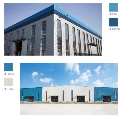 Roofing Materials Feature Image